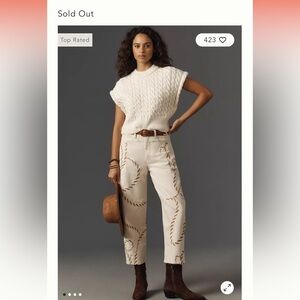 Pilcro rope pattern barrel jeans